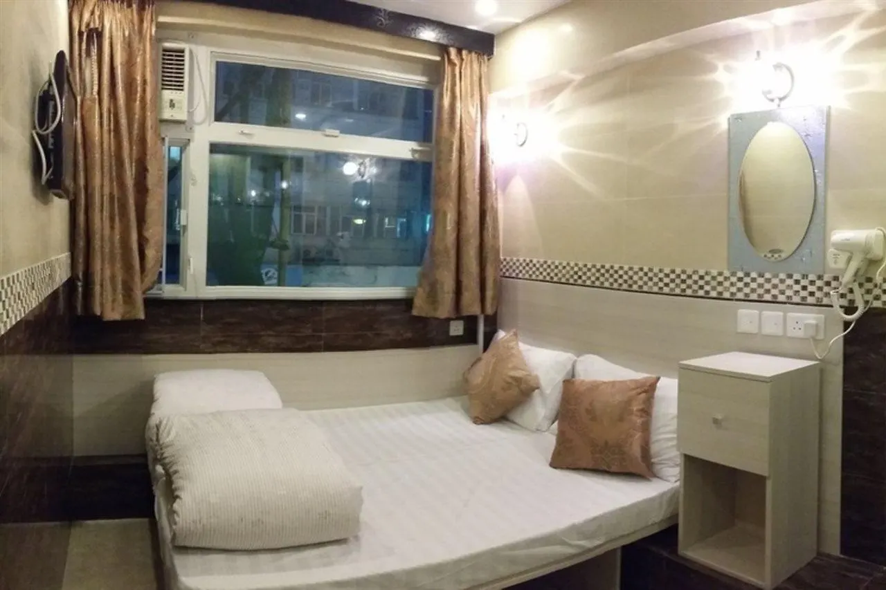 3D Inn Hong Kong - Romance Kowloon  0*, Kowloon (Hong Kong)