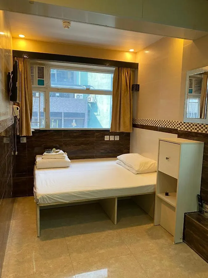 Penzion 3D Inn Hong Kong - Romance Kowloon