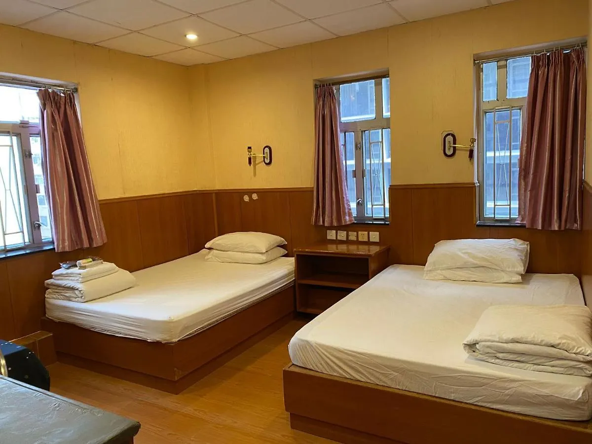 3D Inn Hong Kong - Romance Kowloon  Čína