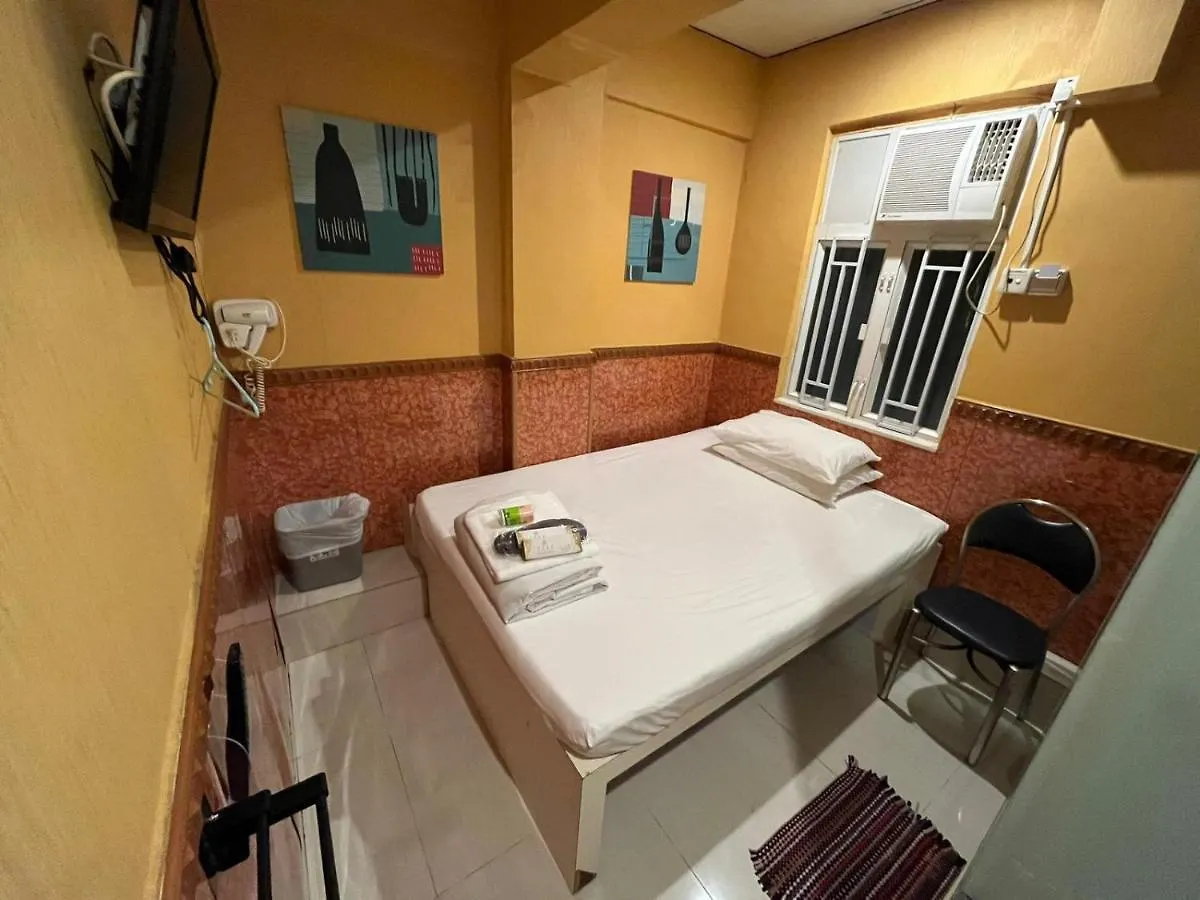 Penzion 3D Inn Hong Kong - Romance Kowloon