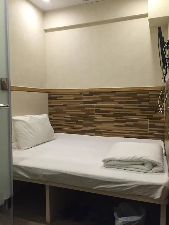 3D Inn Hong Kong - Romance Kowloon  0*, Kowloon (Hong Kong)