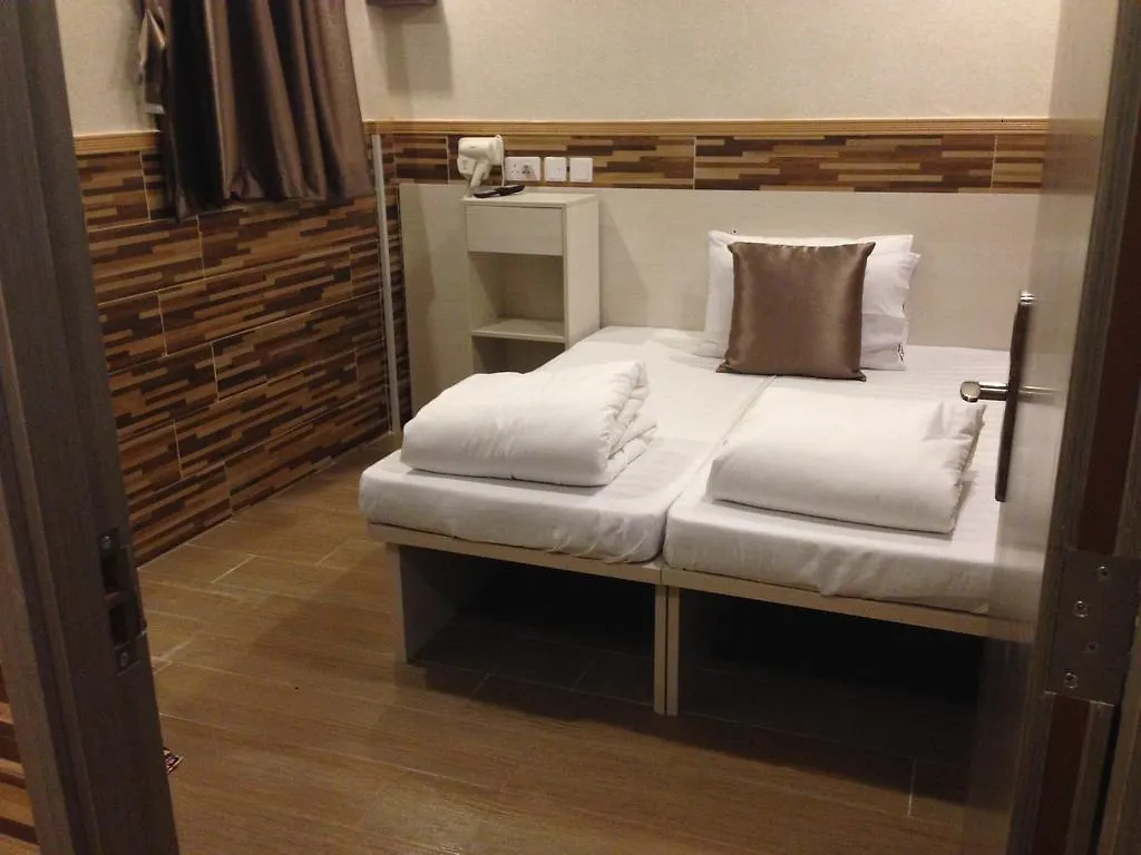 Penzion 3D Inn Hong Kong - Romance Kowloon  Čína