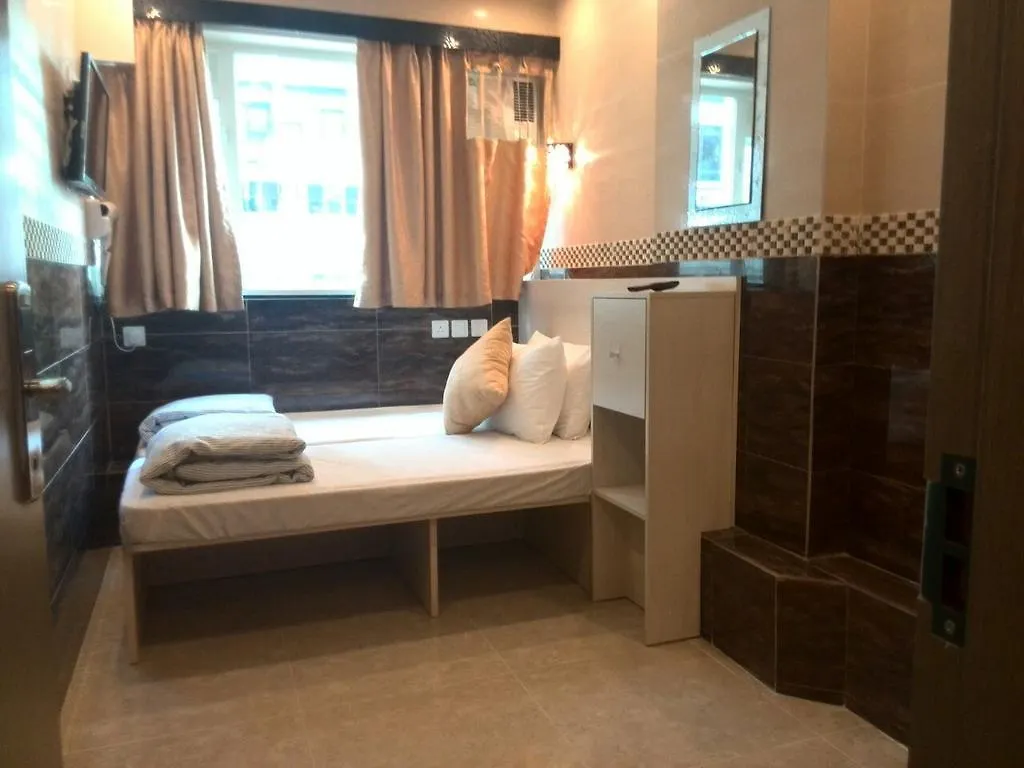 3D Inn Hong Kong - Romance Kowloon  Penzion Kowloon (Hong Kong)