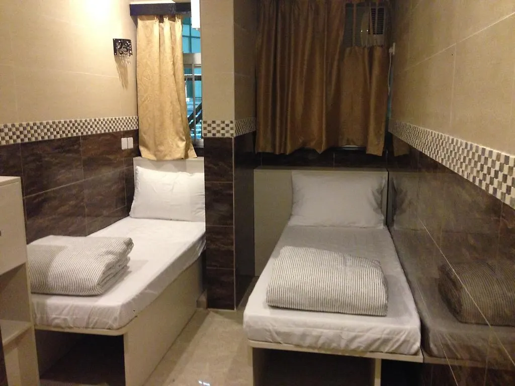 3D Inn Hong Kong - Romance Kowloon  Kowloon (Hong Kong)