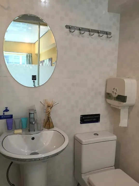 3D Inn Hong Kong - Romance Kowloon  Penzion