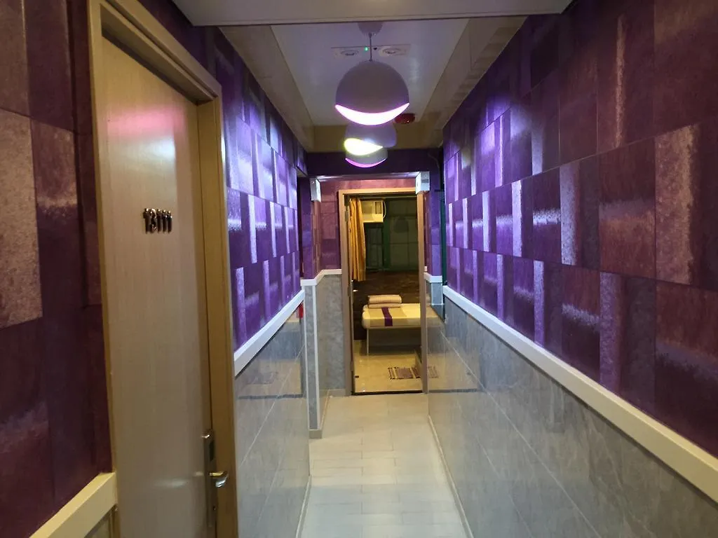 3D Inn Hong Kong - Romance Kowloon