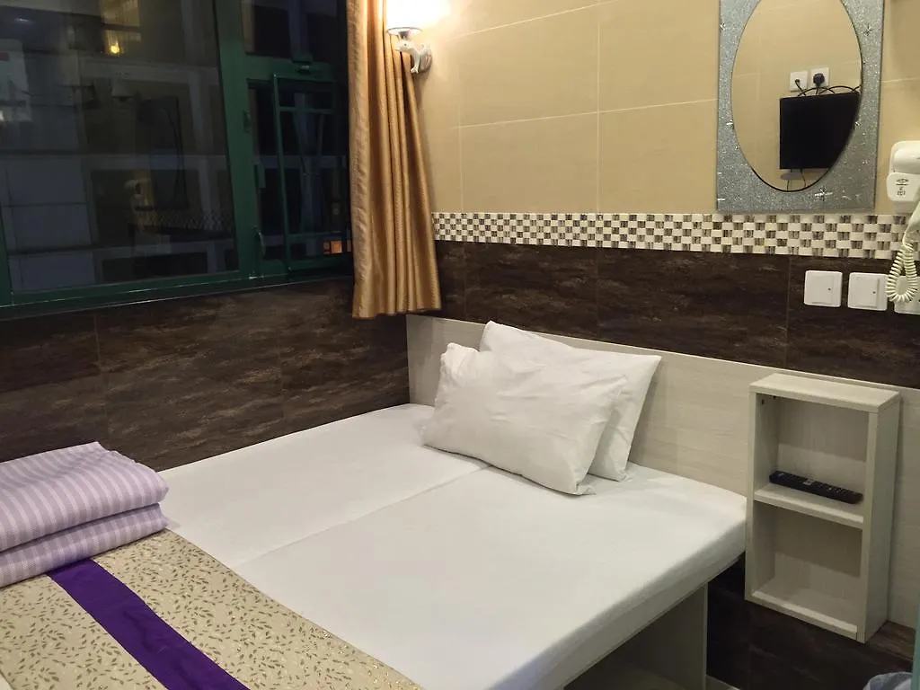 3D Inn Hong Kong - Romance Kowloon  Čína