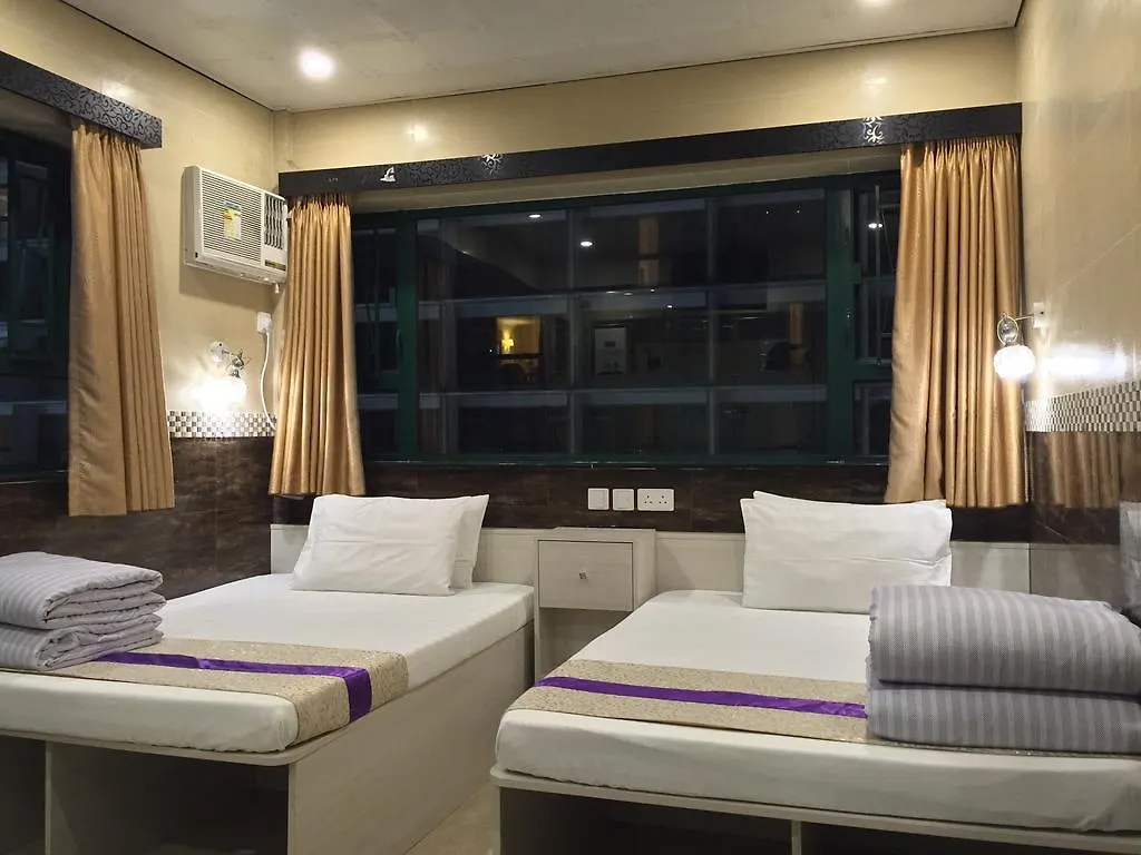 3D Inn Hong Kong - Romance Kowloon  Čína