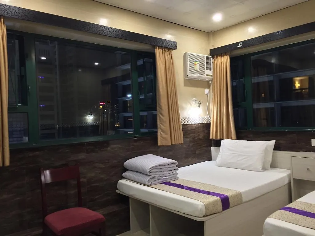 3D Inn Hong Kong - Romance Kowloon  0*, Kowloon (Hong Kong) Čína