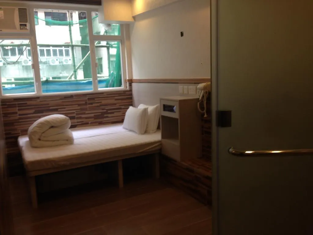 3D Inn Hong Kong - Romance Kowloon  Penzion Kowloon (Hong Kong)
