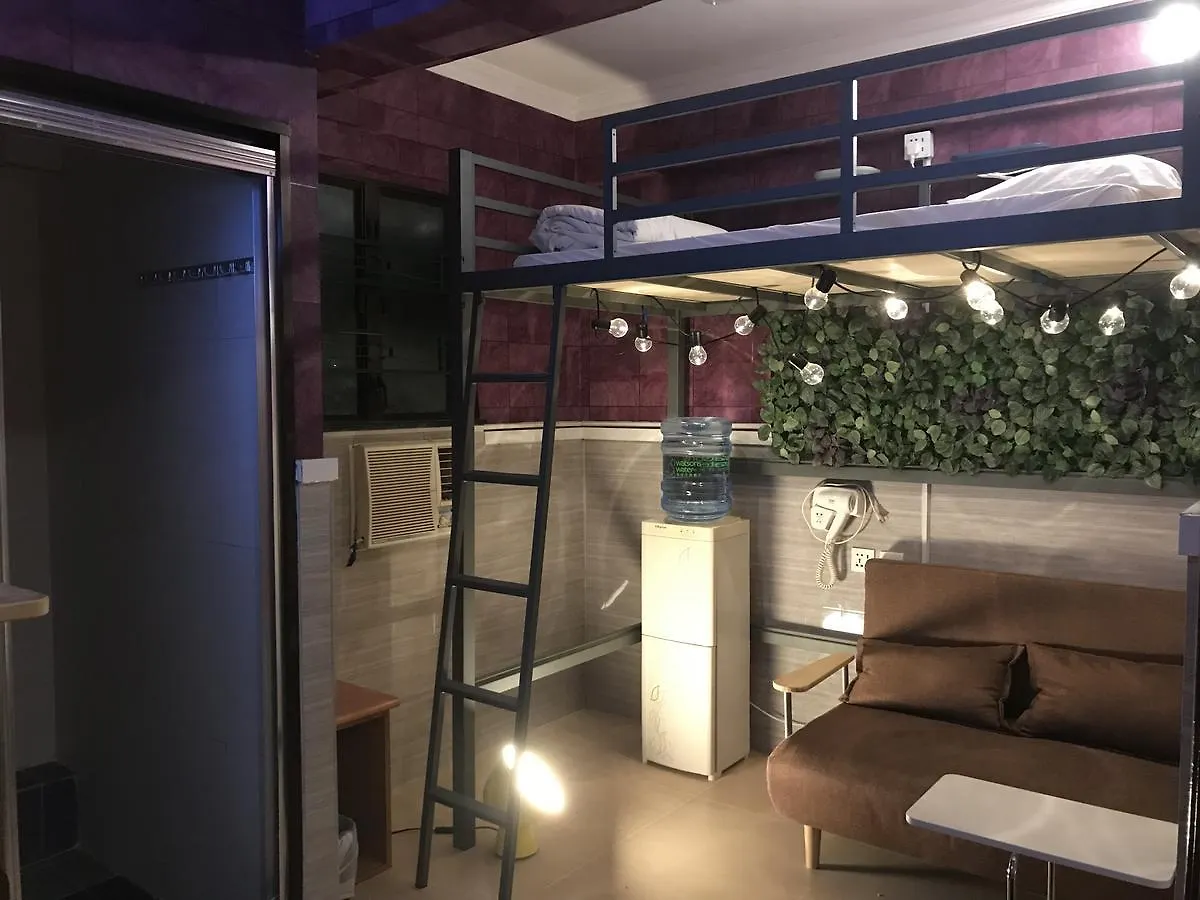 3D Inn Hong Kong - Romance Kowloon  0*, Kowloon (Hong Kong)