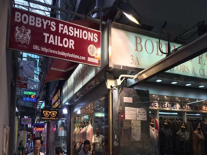 Penzion 3D Inn Hong Kong - Romance Kowloon  Čína