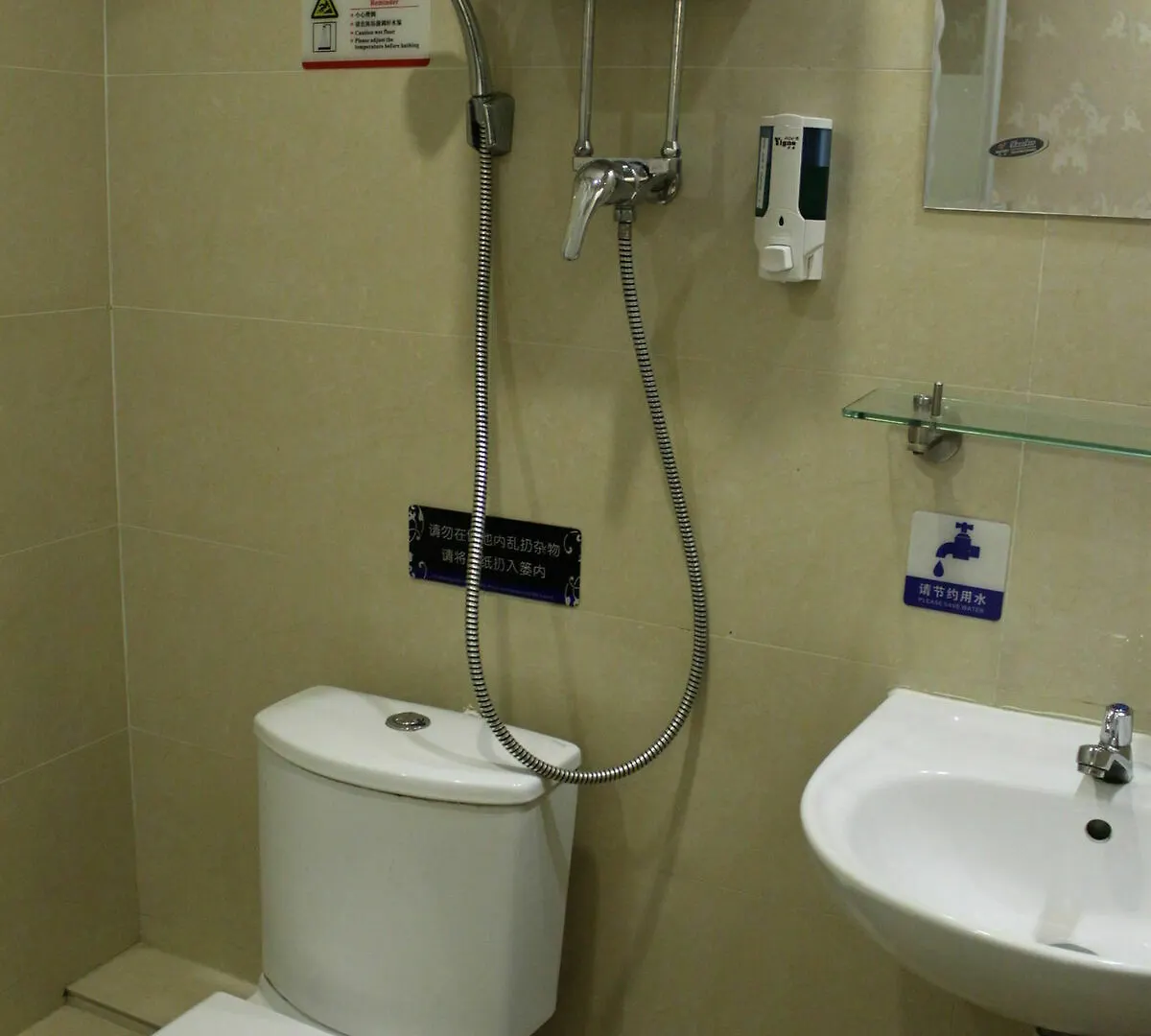 Penzion 3D Inn Hong Kong - Romance Kowloon