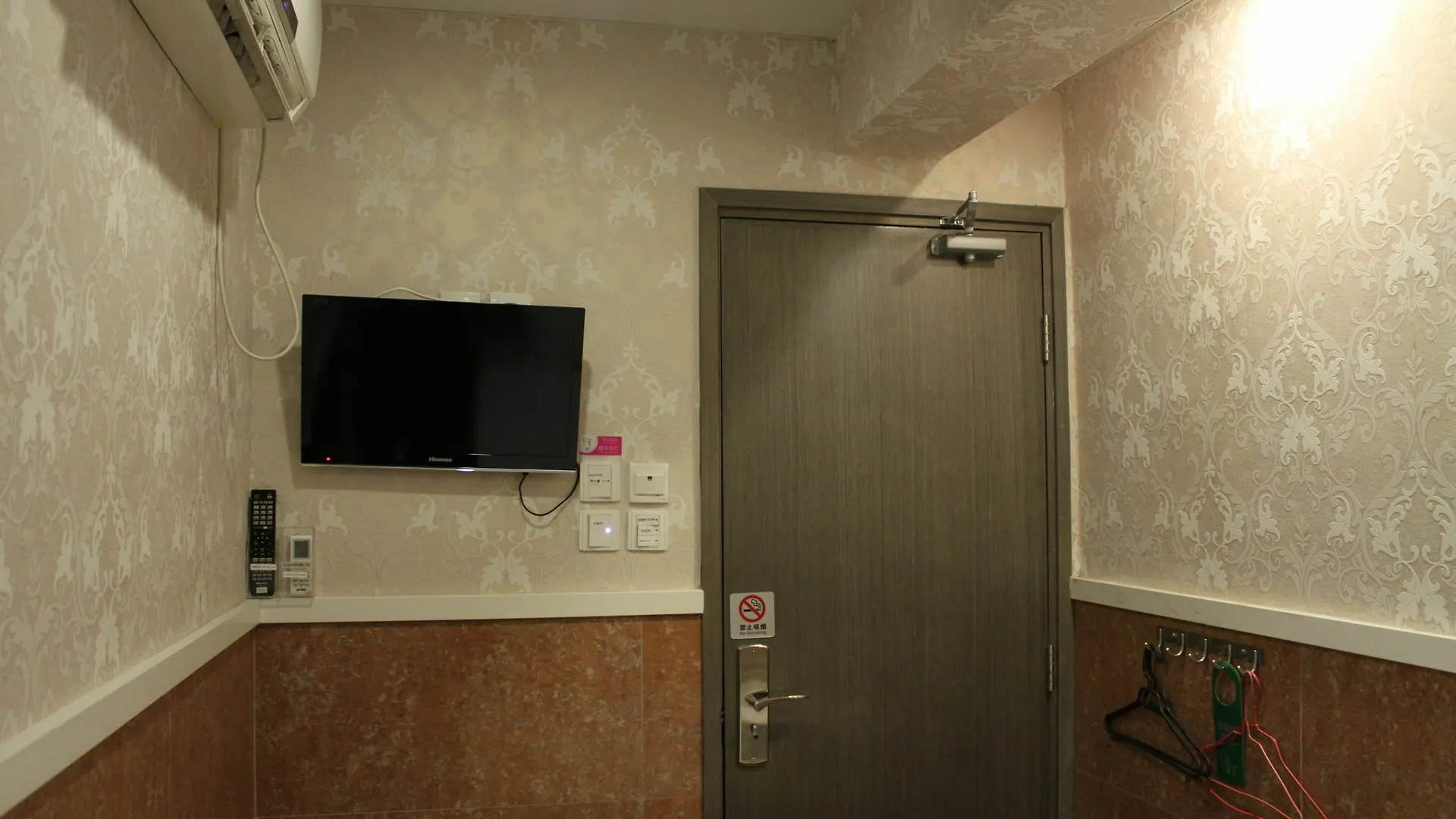 3D Inn Hong Kong - Romance Kowloon  Penzion Kowloon (Hong Kong)