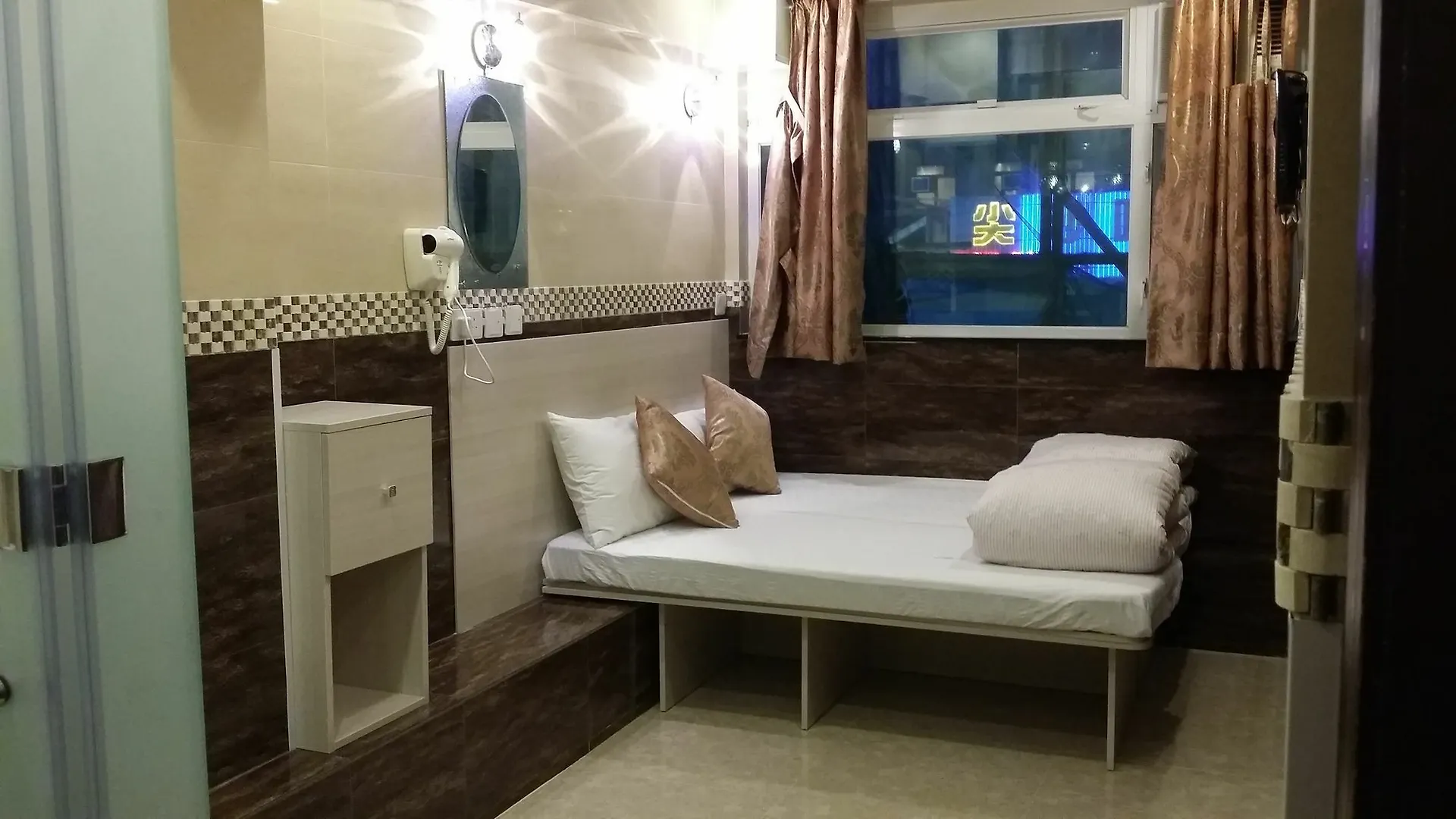 3D Inn Hong Kong - Romance Kowloon  Čína