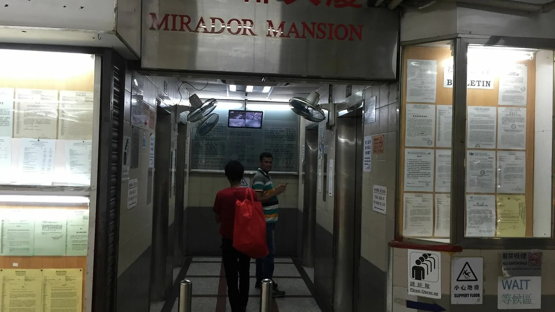 Penzion 3D Inn Hong Kong - Romance Kowloon