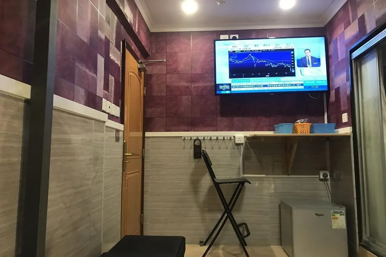 九龙 3D客栈－浪漫系列酒店