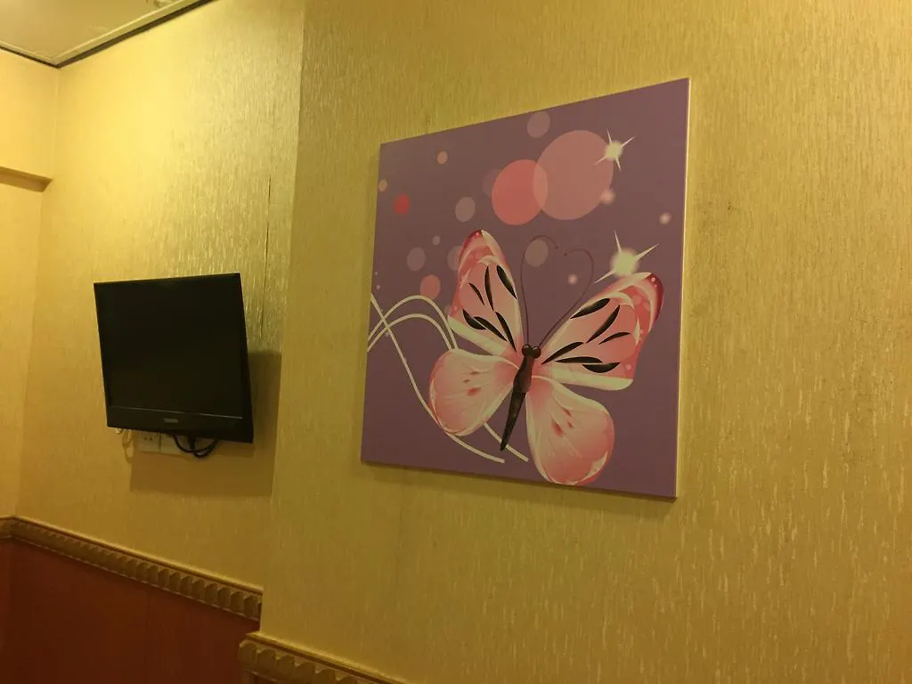 九龙 3D客栈－浪漫系列酒店 0*,  中国