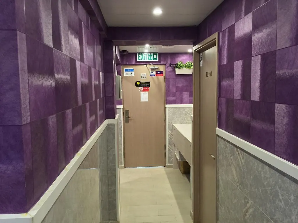九龙 3D客栈－浪漫系列酒店 0*,  中国