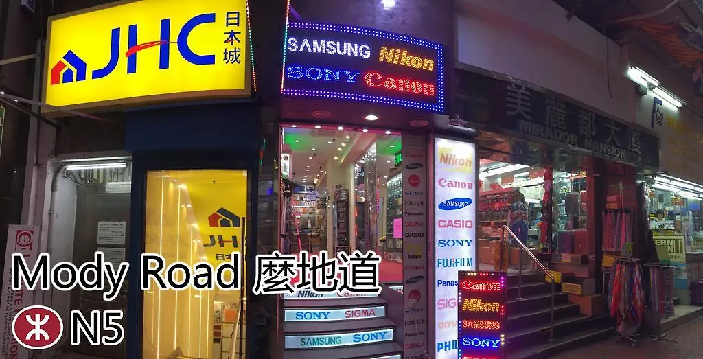九龙 3D客栈－浪漫系列酒店