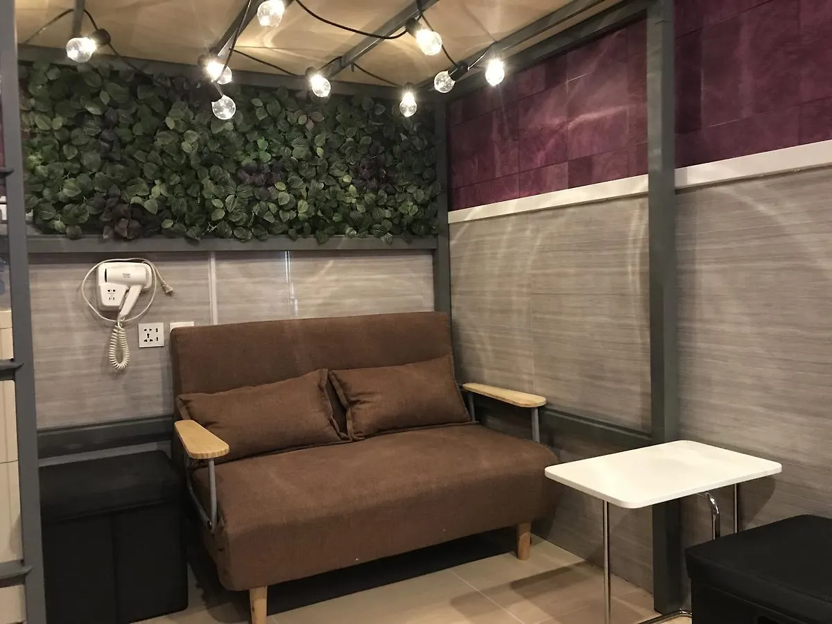 招待所 九龙 3D客栈－浪漫系列酒店