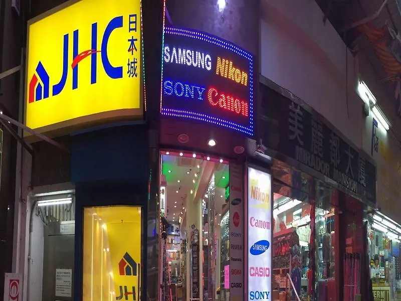 九龙 3D客栈－浪漫系列酒店 招待所