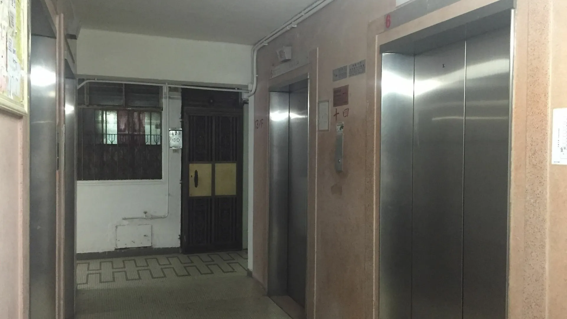 九龙 3D客栈－浪漫系列酒店 中国